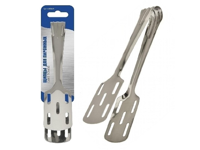 Щипцы для пирожных 50-45